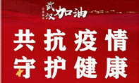 ● 銓盛新聞動態